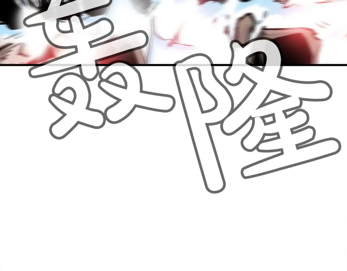 第166话125