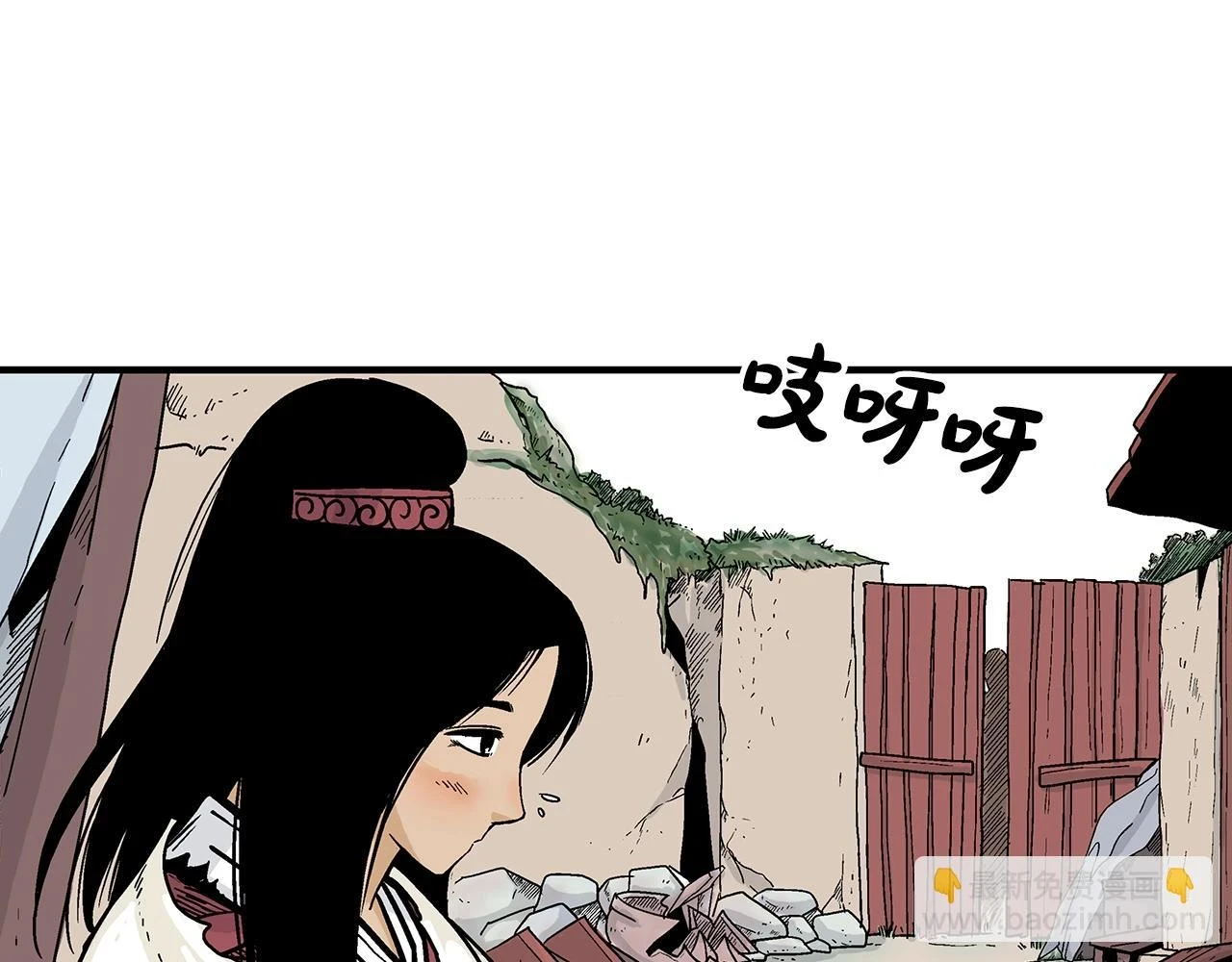 第115话 全员出动123