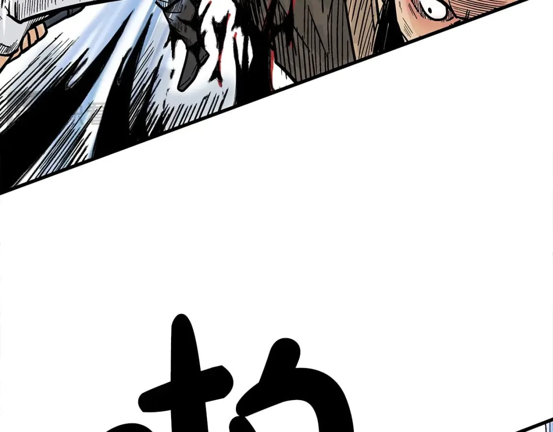 第139话 阴谋62