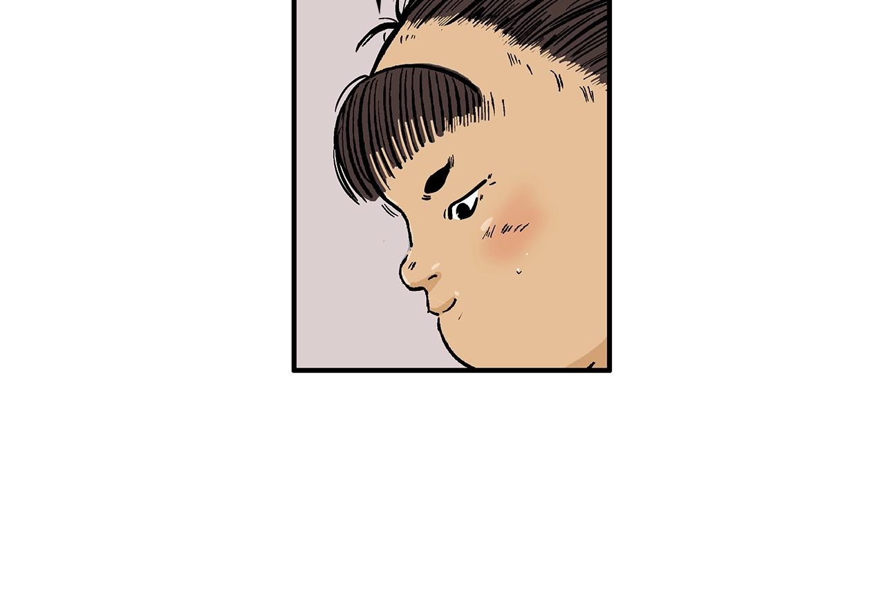 第59话 新的篇章！134