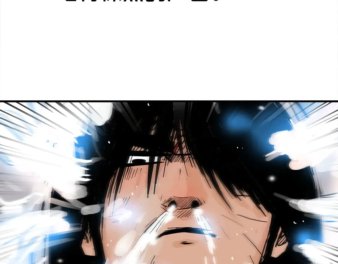 第174话 你是何人？82