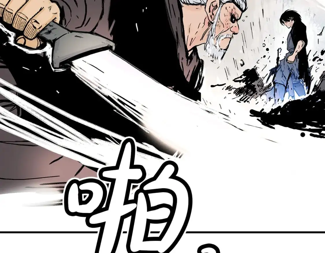 第149话93