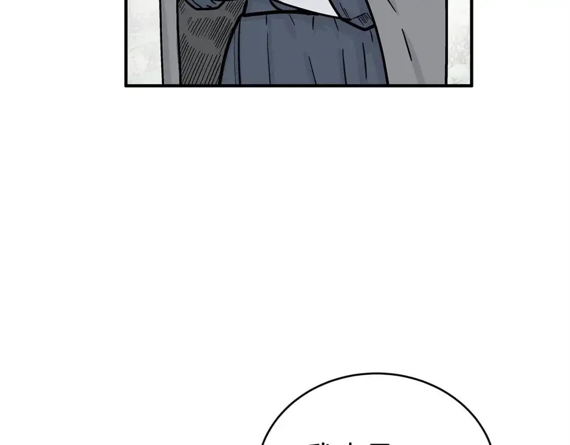 第153话 拳魔！99