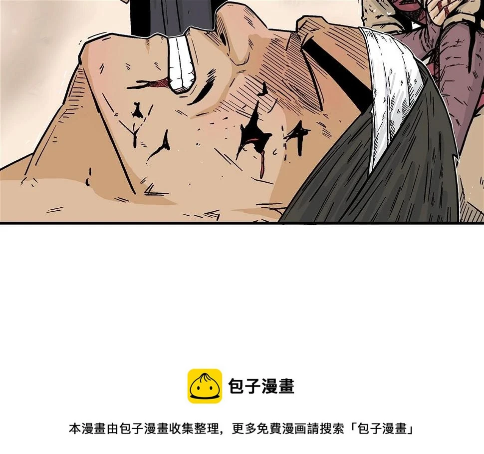 第118话 团灭49