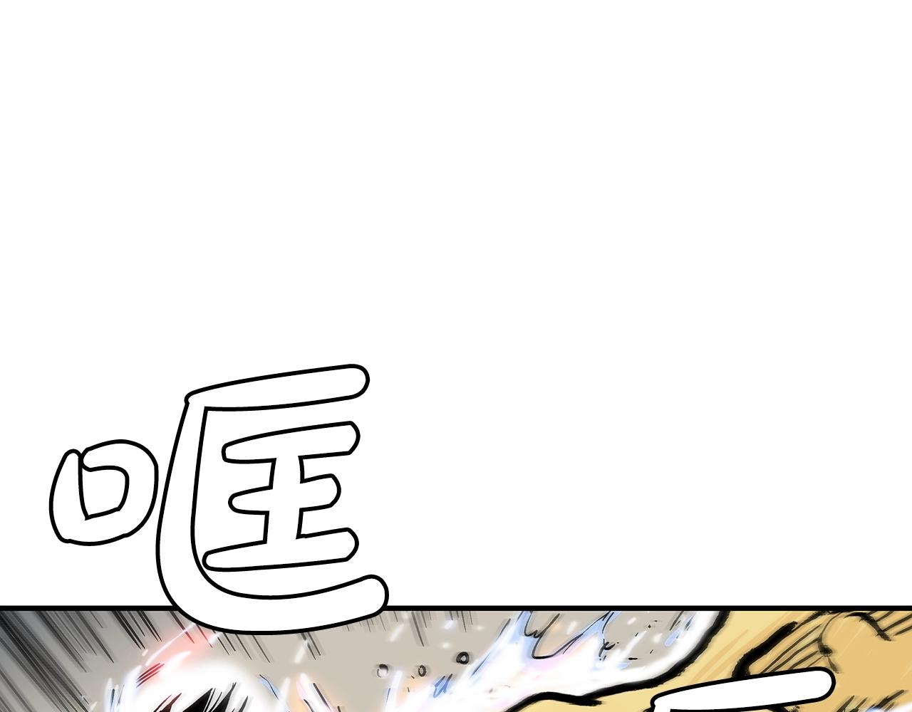 第100话 魔教的梦魇46