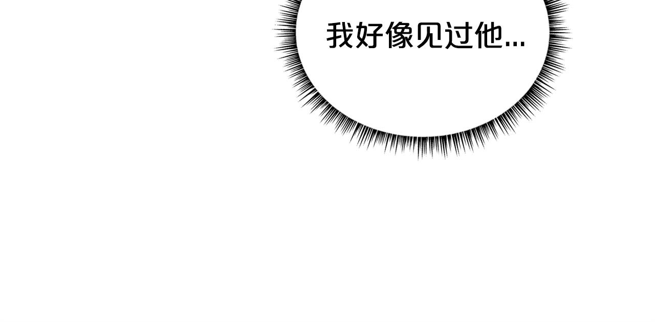 第90话抵达48