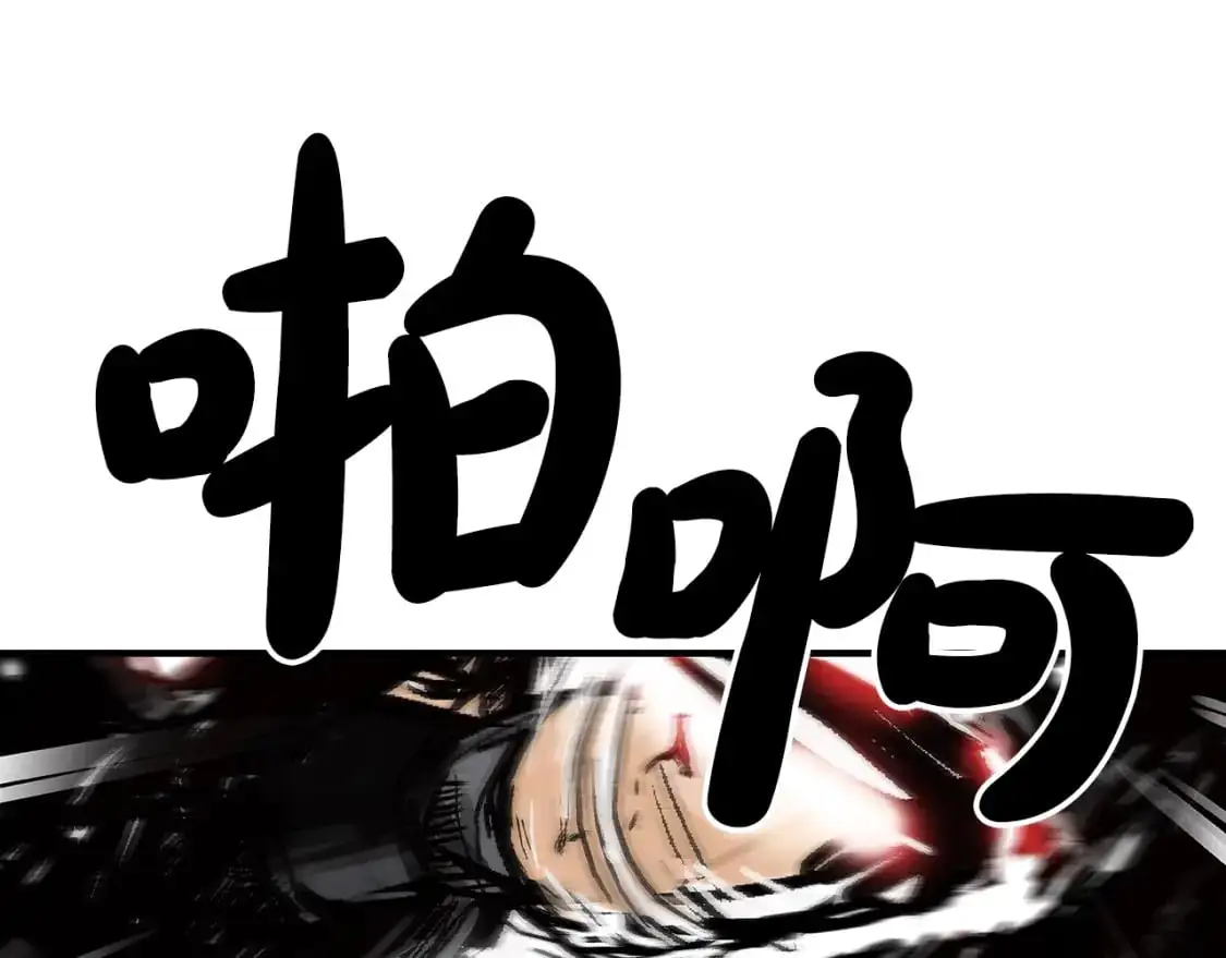 第149话72