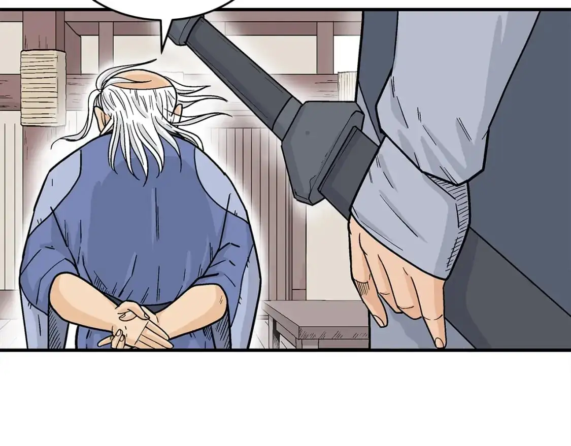 第159话 归心92