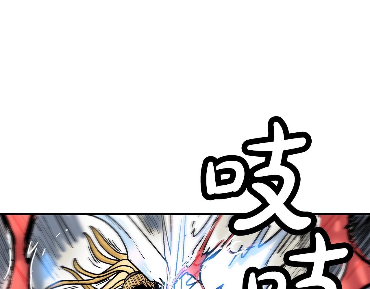 第96话 与魔教开战！50