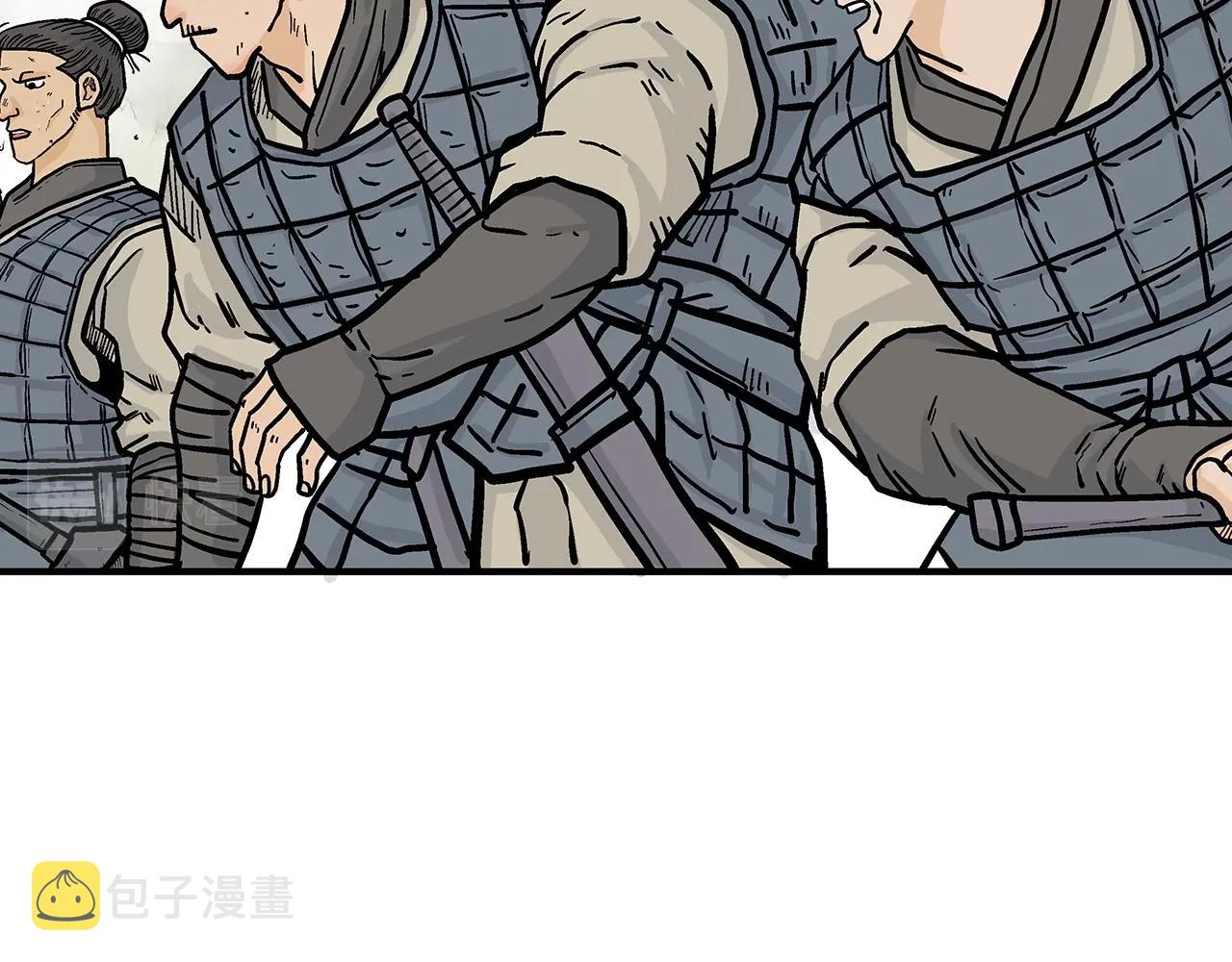 第91话86