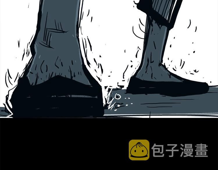 第1话 江湖旧事205