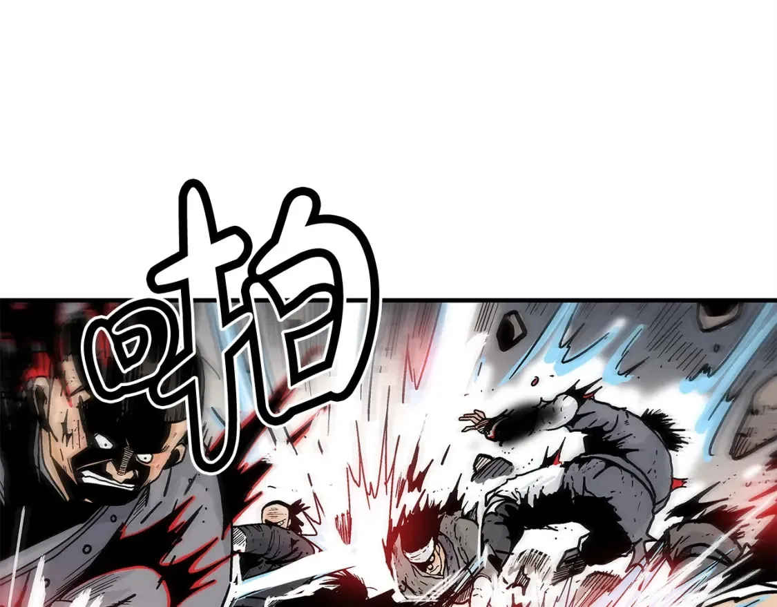 第167话16