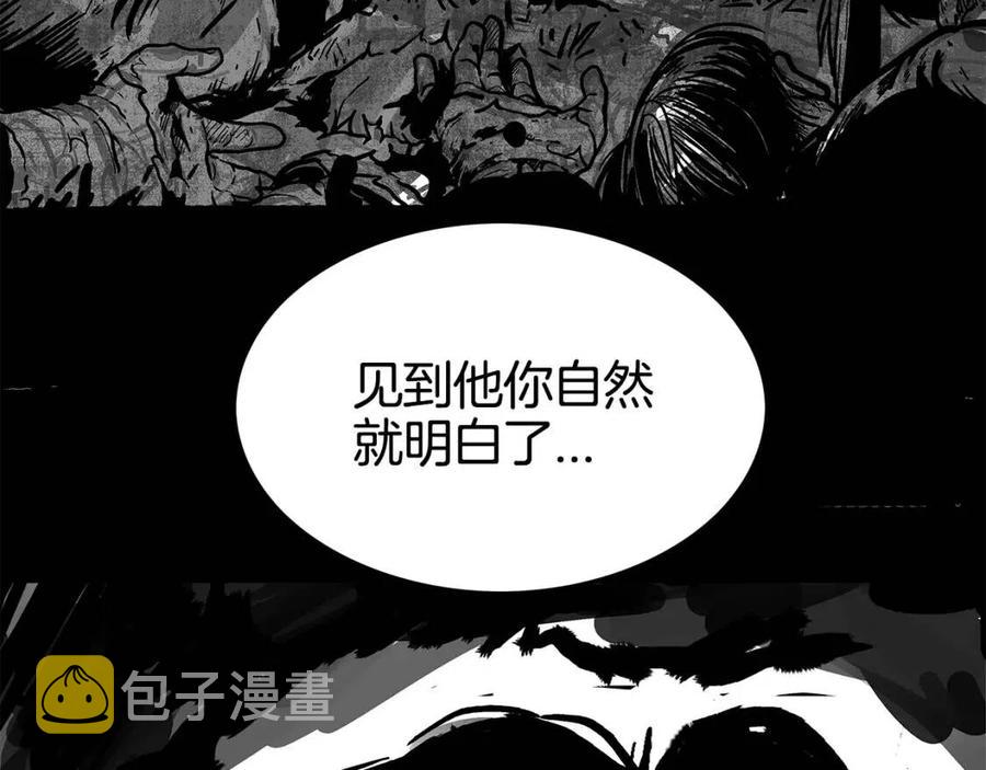 第46话 杀神降临58