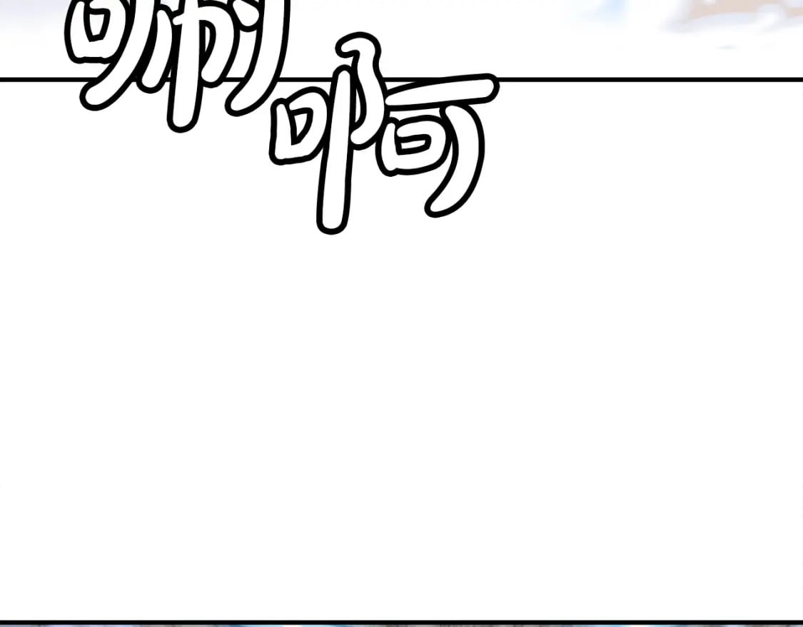 第145话56
