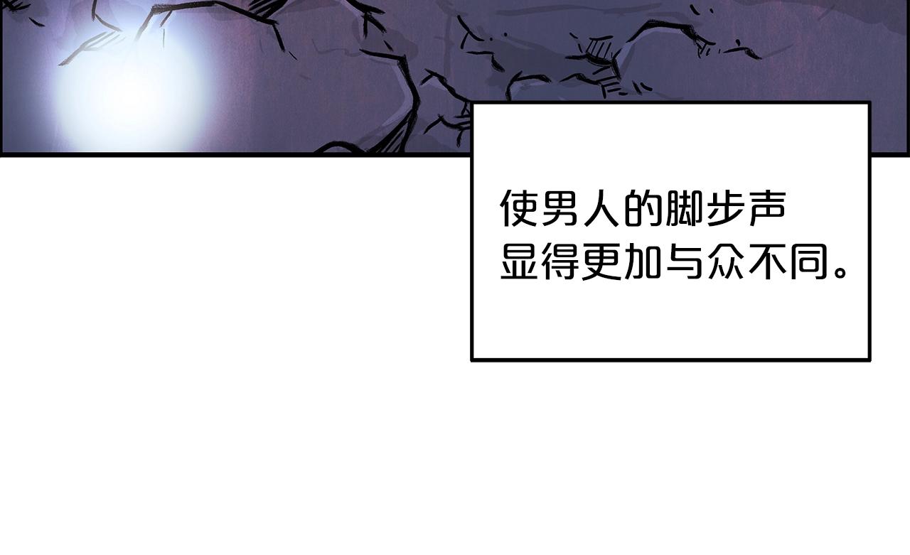 第22话 洞内的修行24