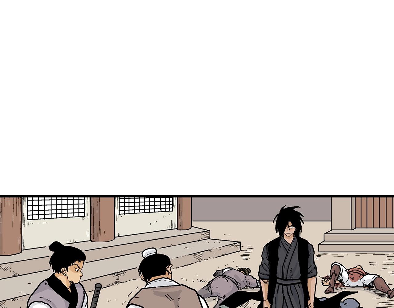 第55话 九武龙！84