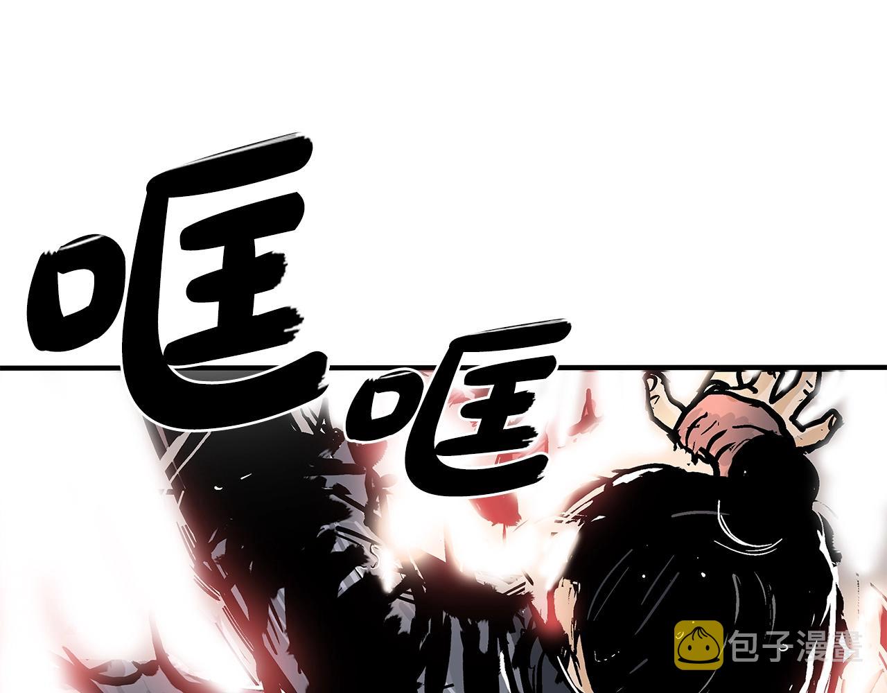 第35话 反杀群雄134
