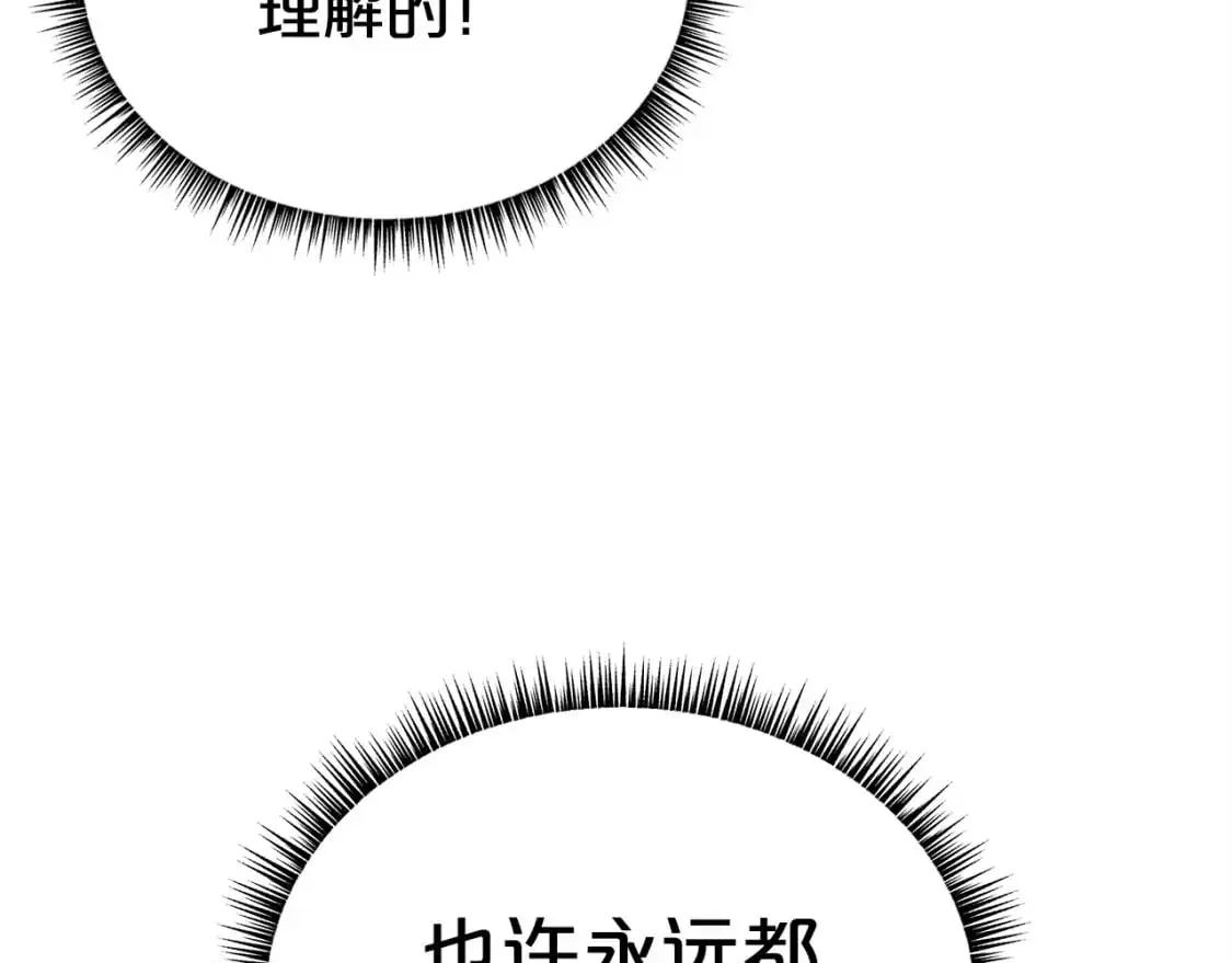 第153话 拳魔！63
