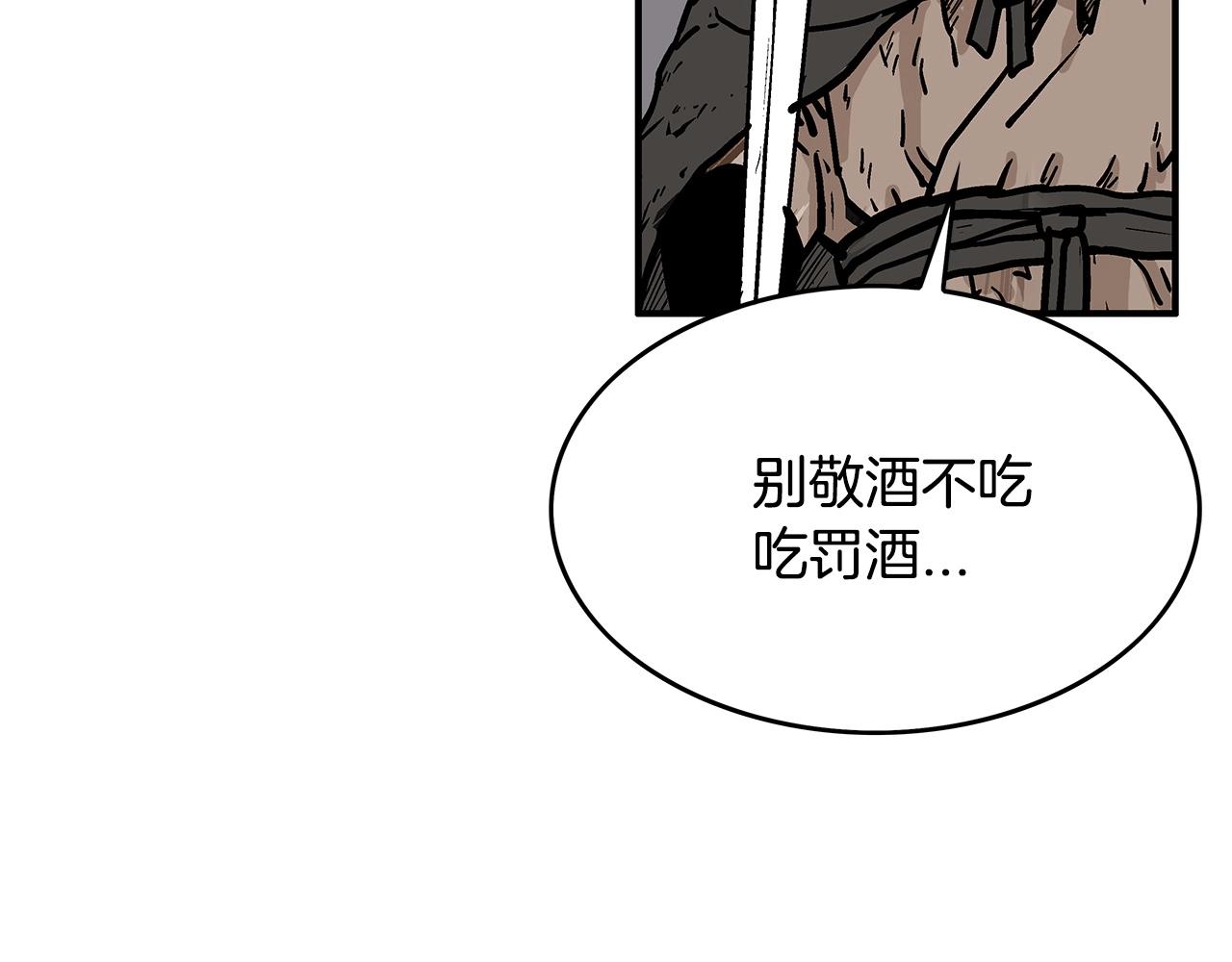 第40话 登场！24