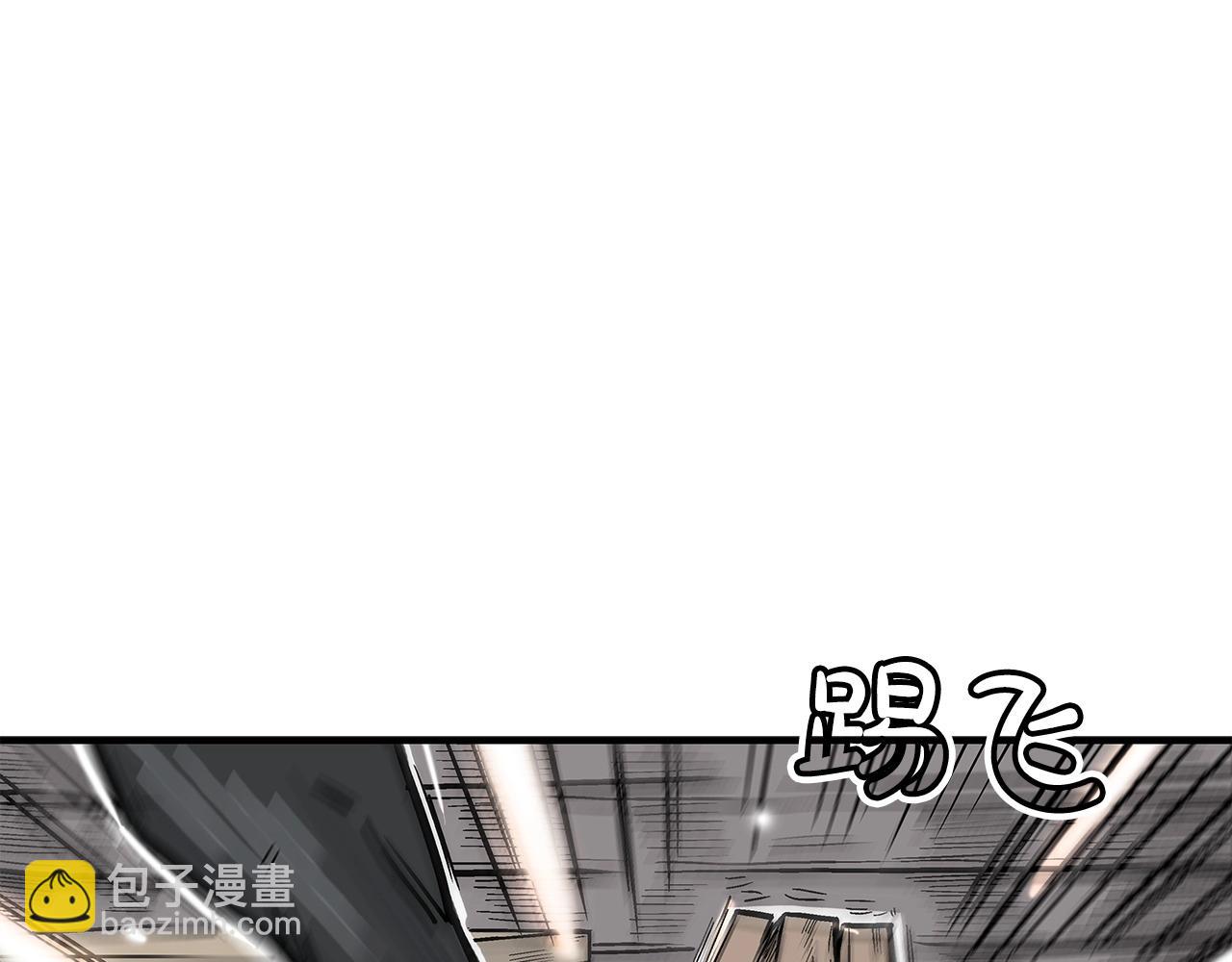 第78话 武林盟25