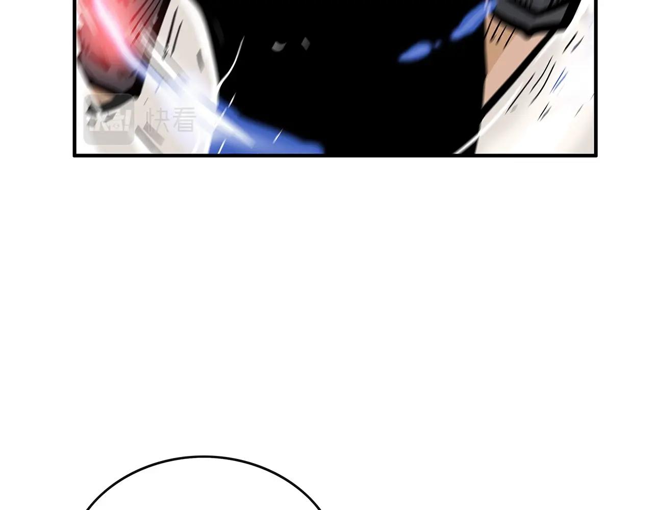 第57话 高手的对决9