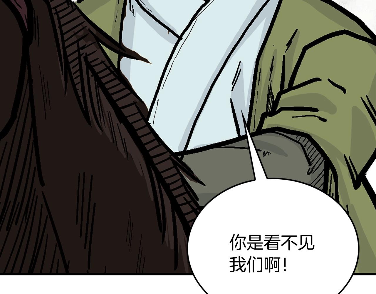 第91话93