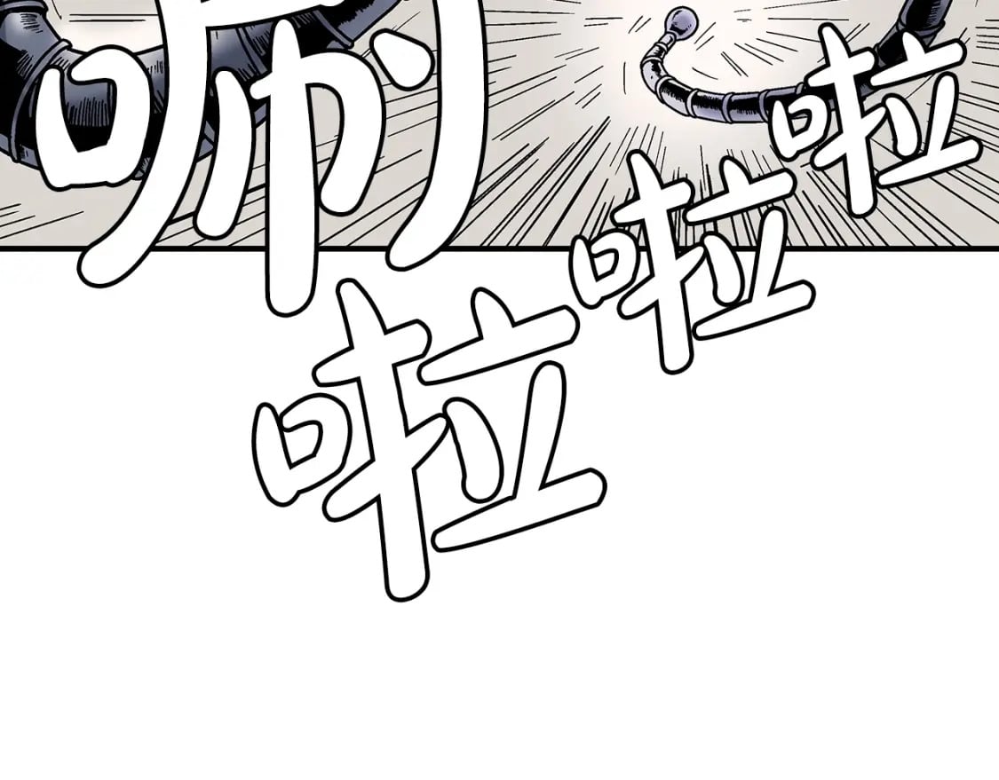 第144话 出家前我也是个高手1