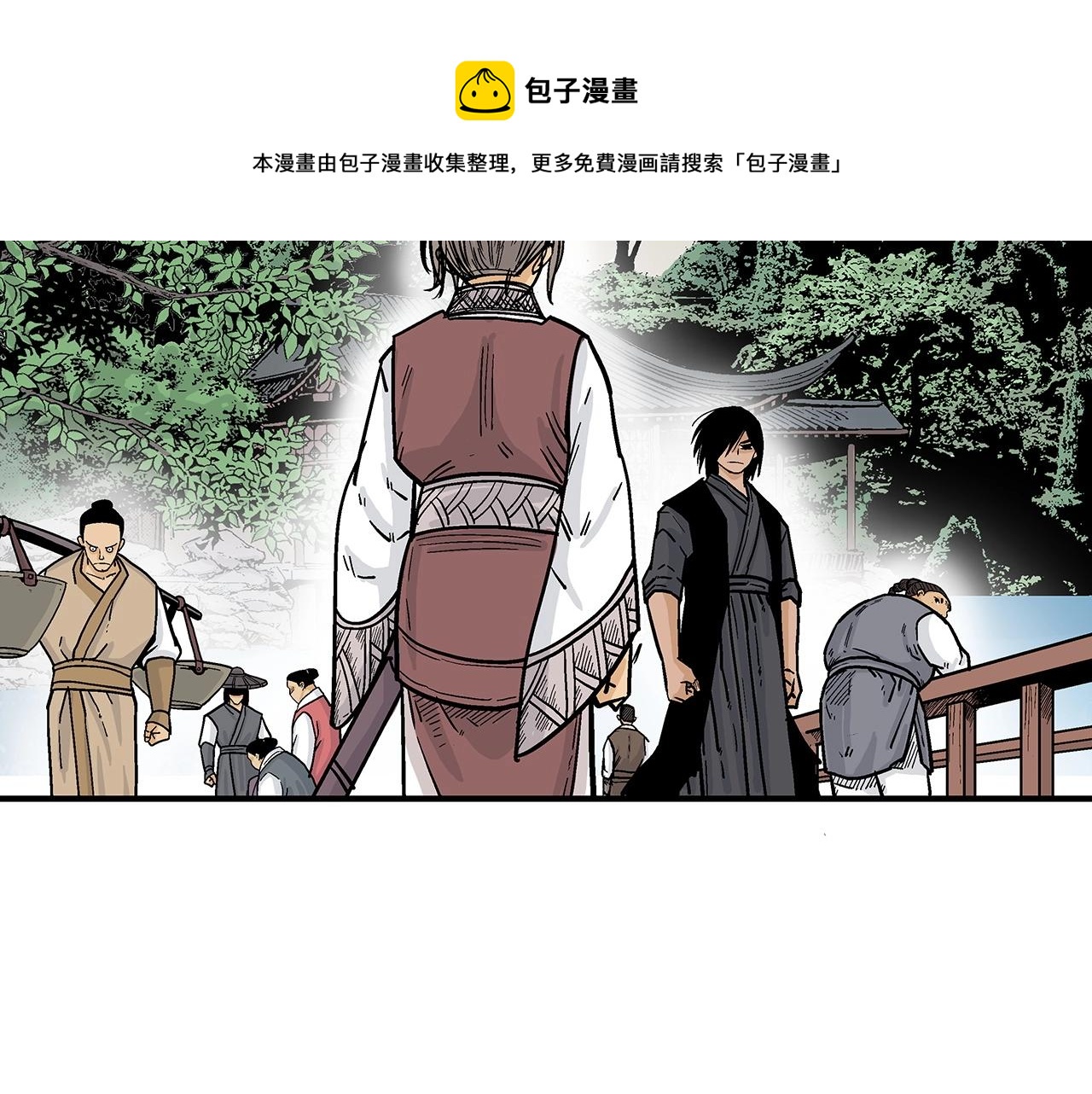 第63话 剑舞40