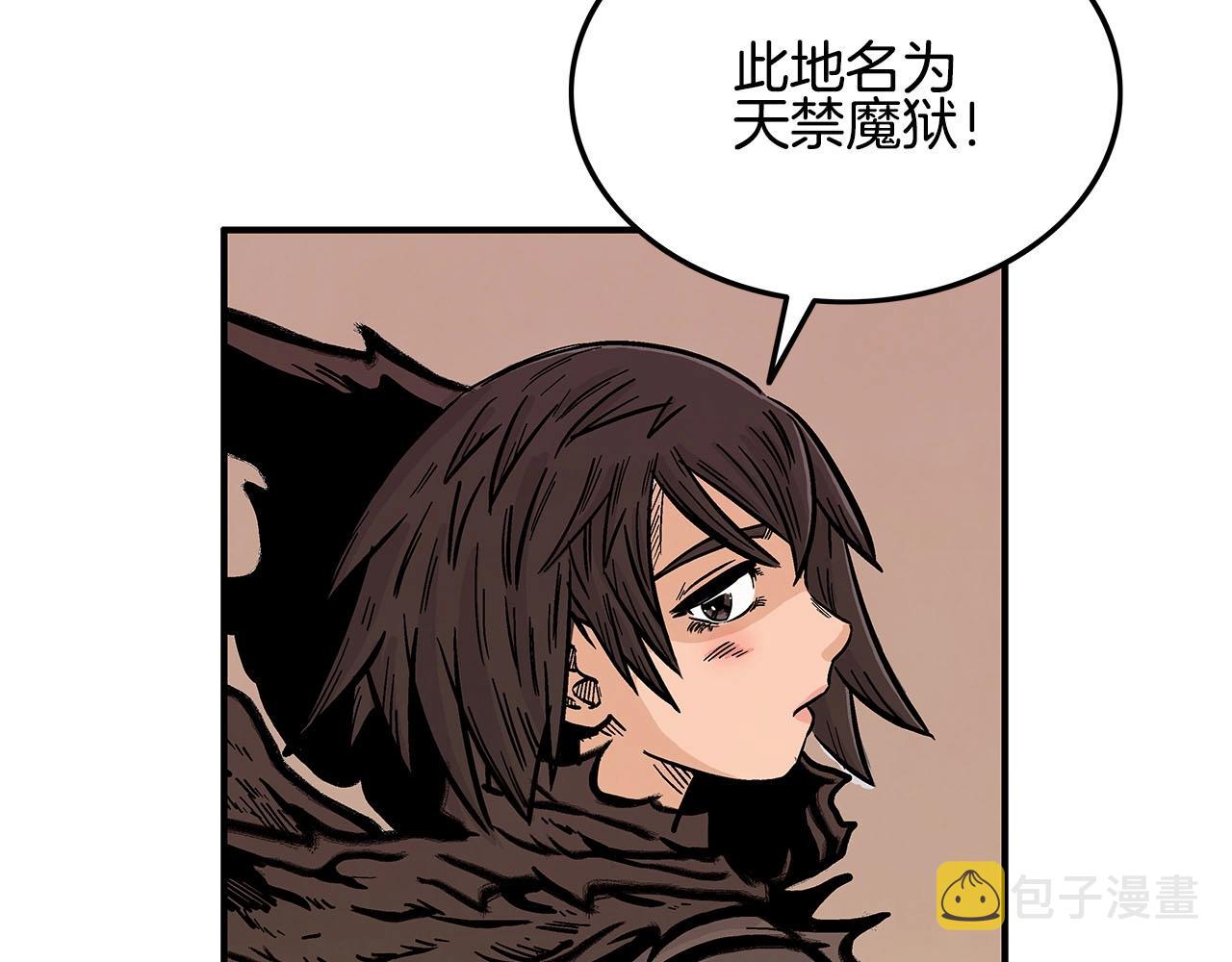 第19话 拳的决心126