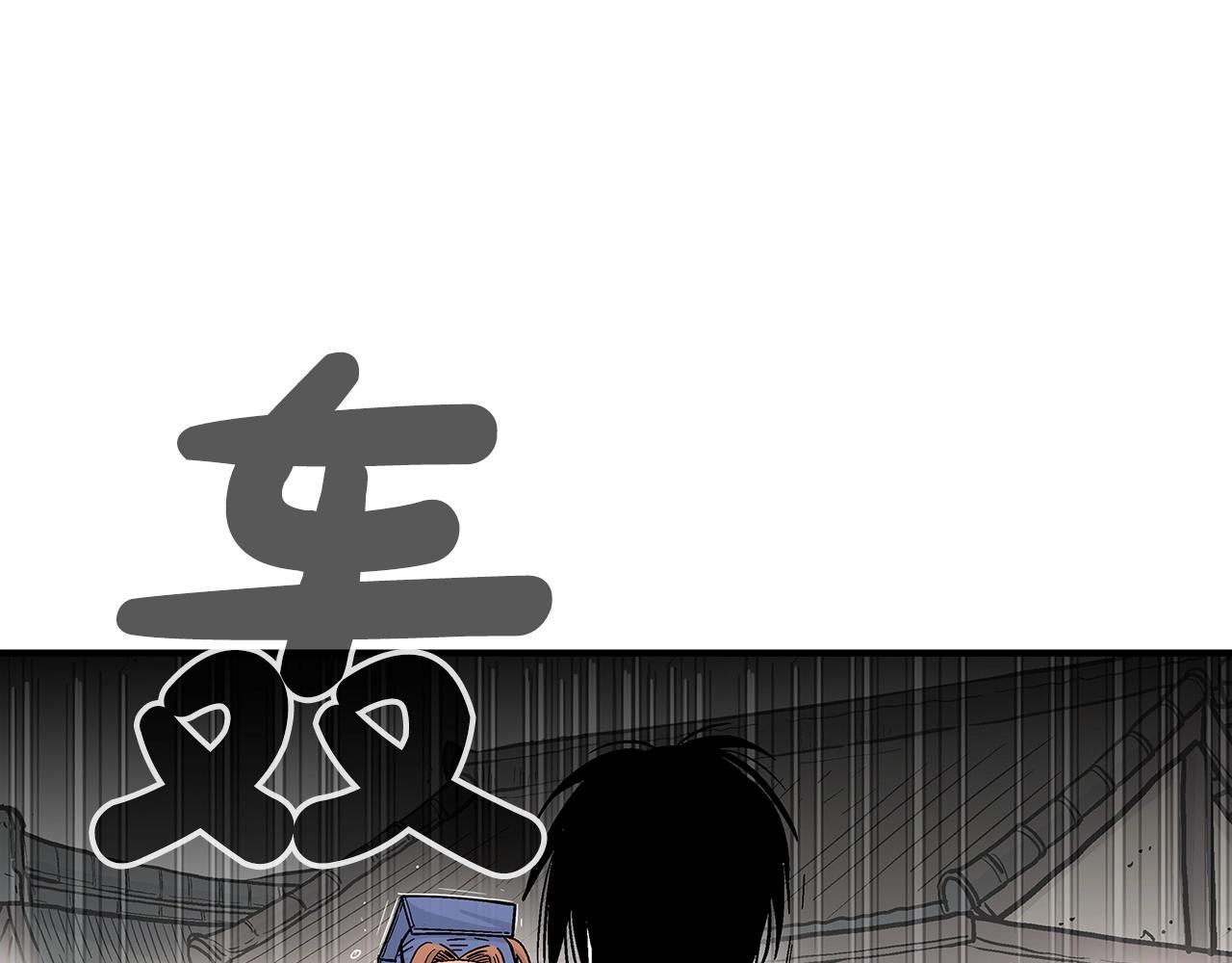 第102话 别再见了14