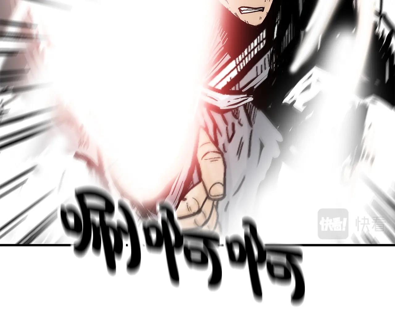 第84话 第二拳101