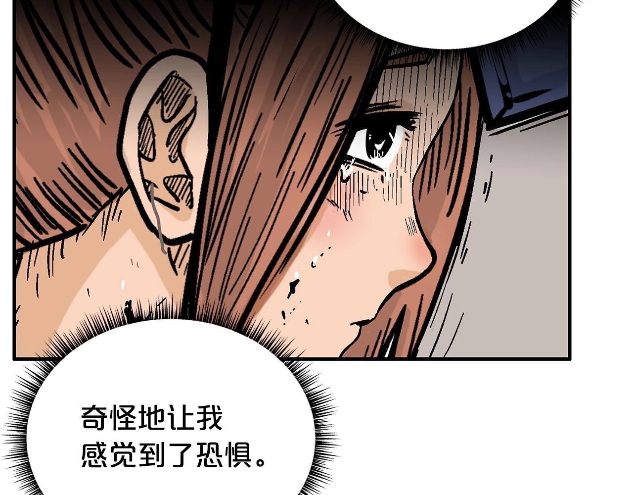 第102话 别再见了34