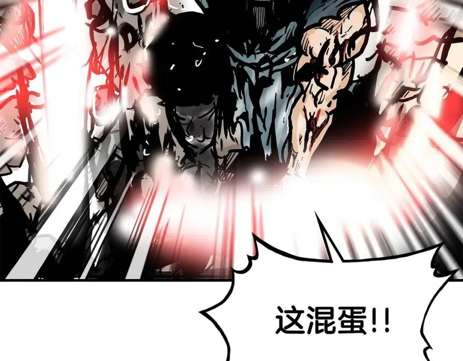 第46话 杀神降临120
