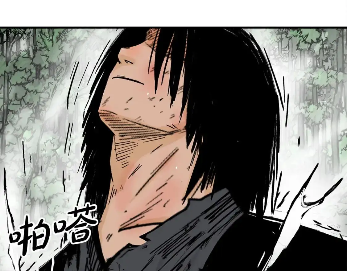 第134话29