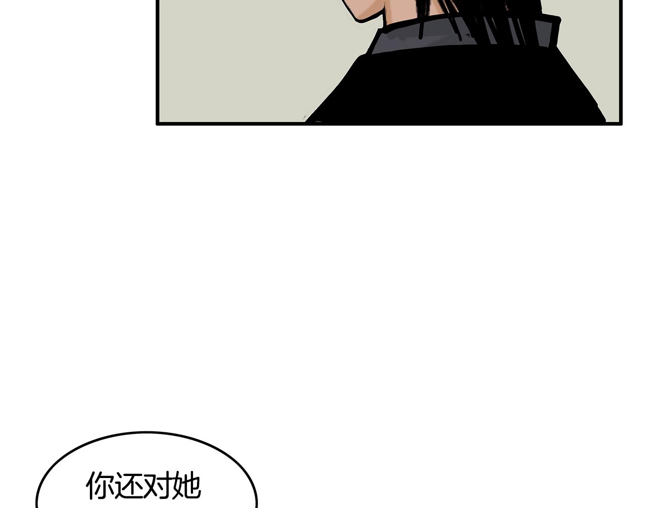 第34话 好小子...66