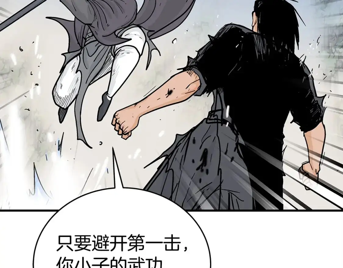 第155话1