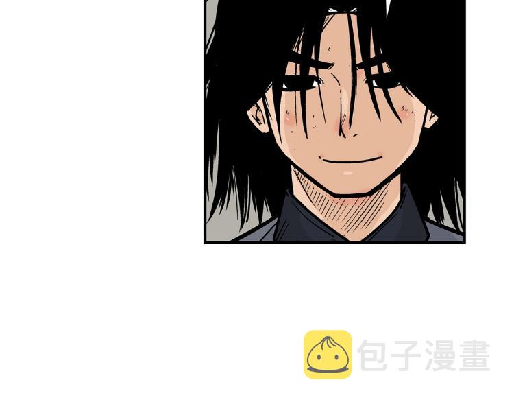 第13话 武林集结37