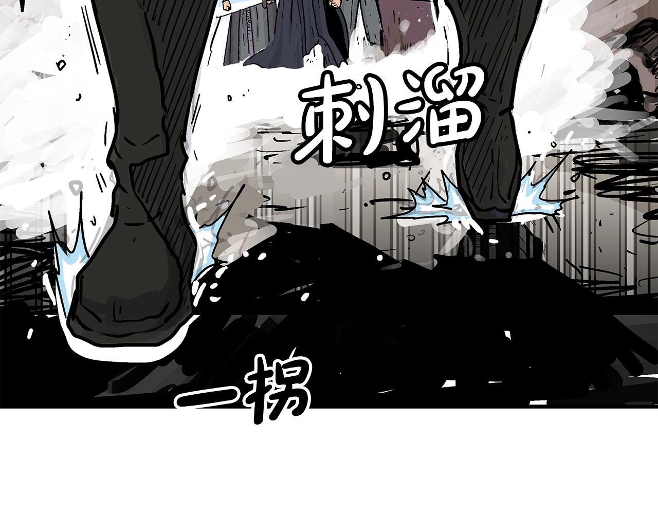 第101话 谭浩..是你吗93