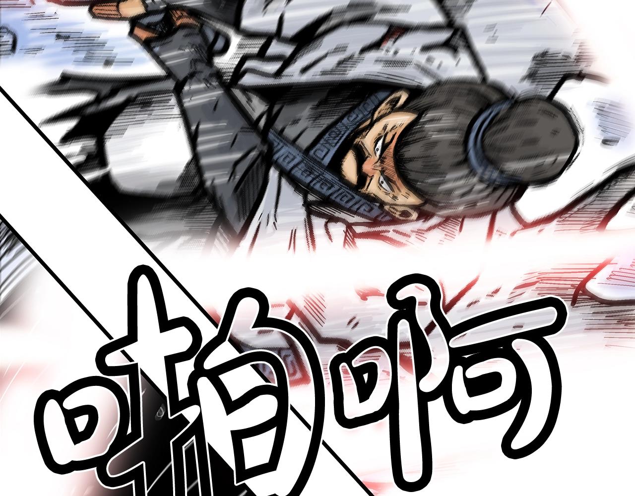 第73话 独行者27