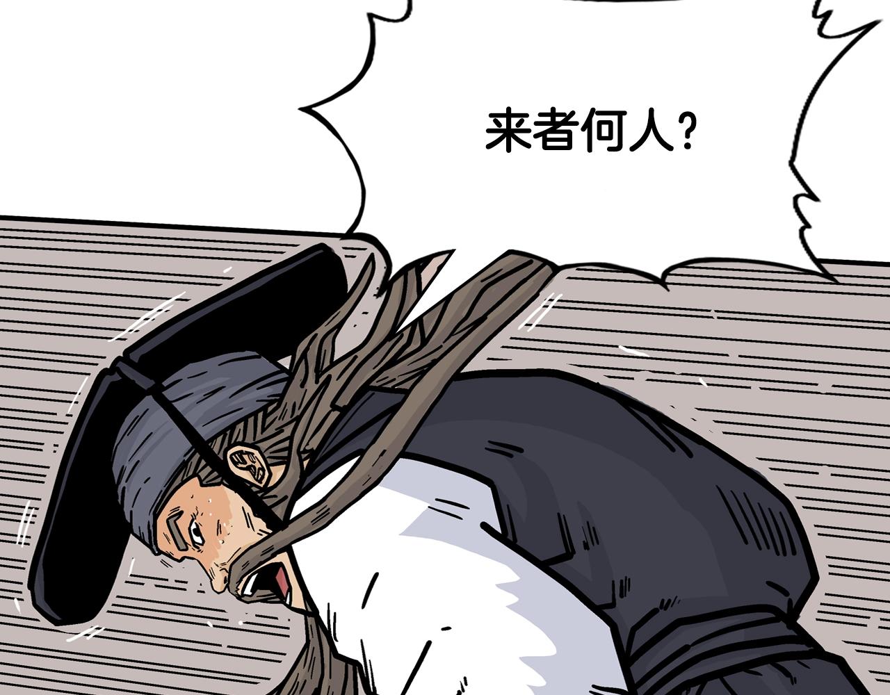 第17话 血战开场100