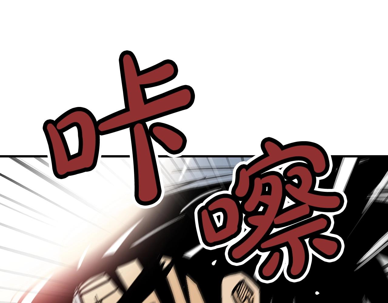 第85话 开战148