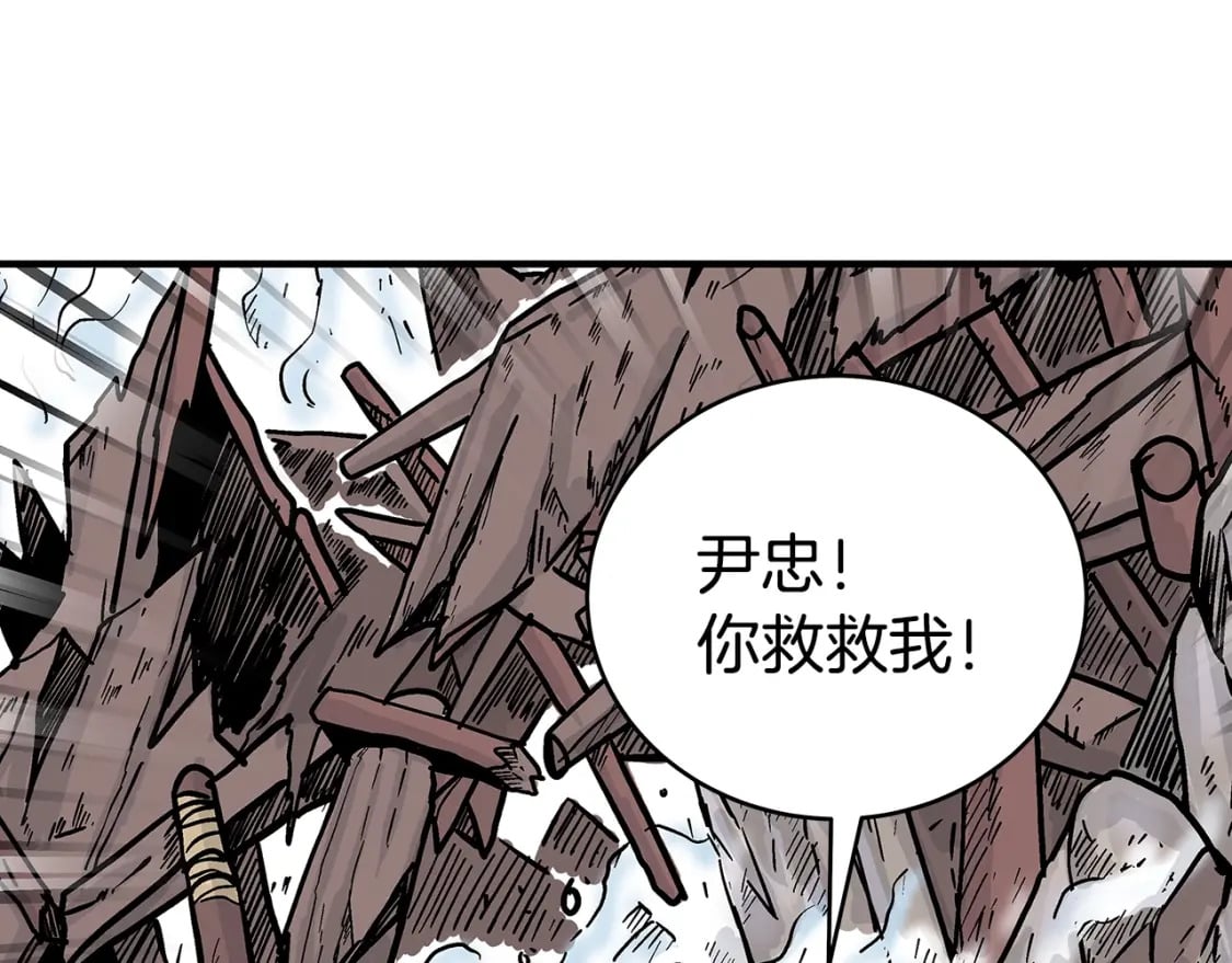 第137话132