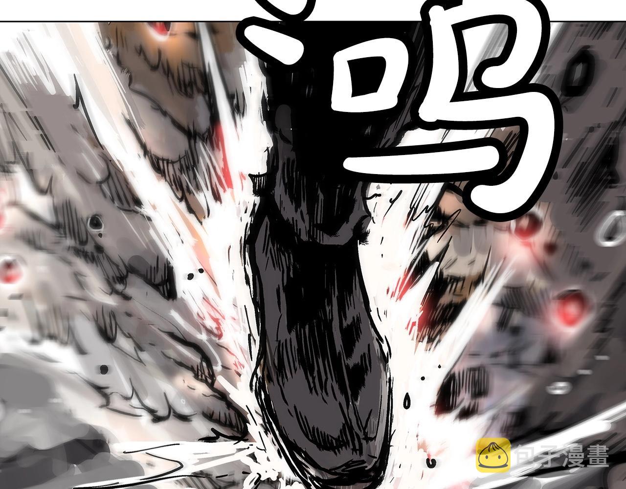 第99话 开战！94