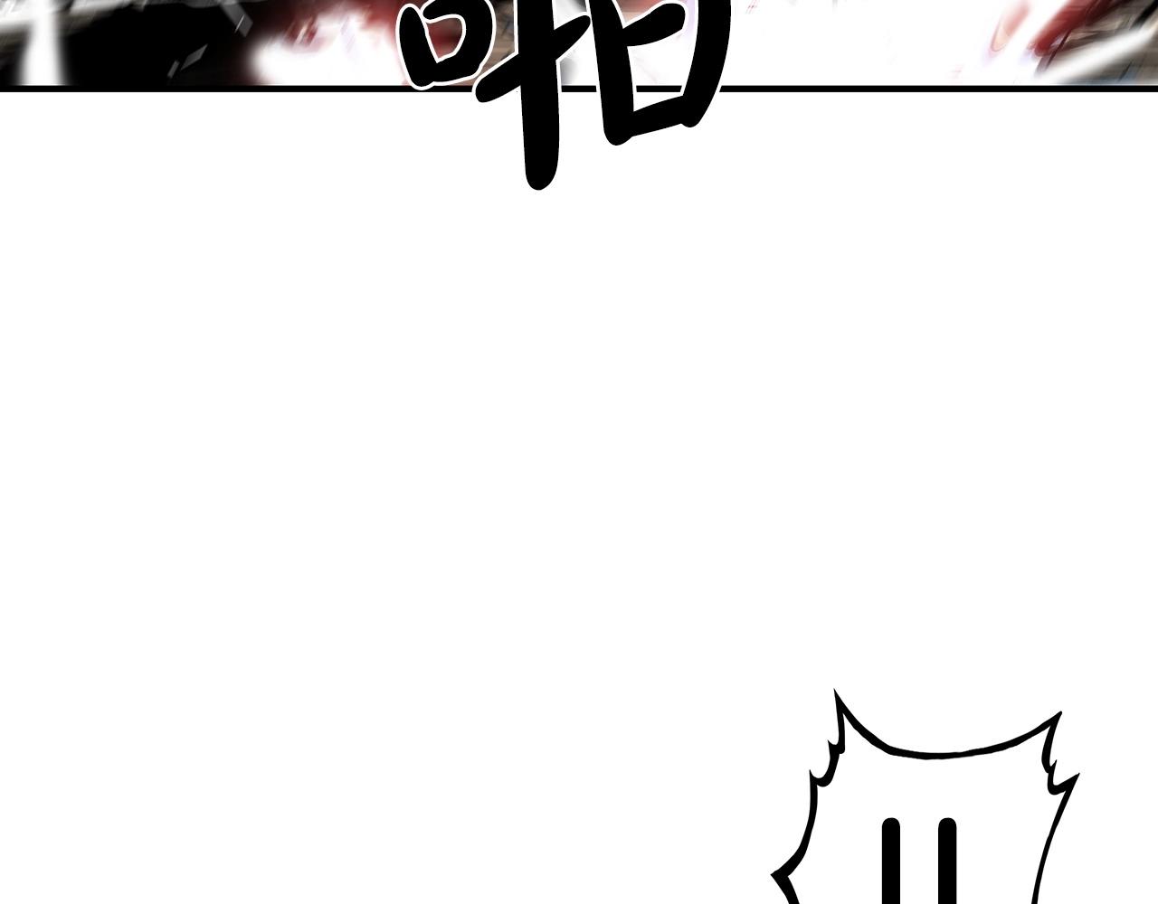第72话 一起上好了！89