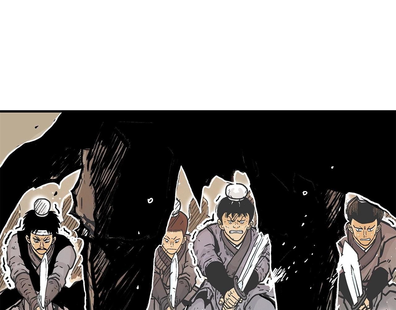 第58话 败北的天才...135