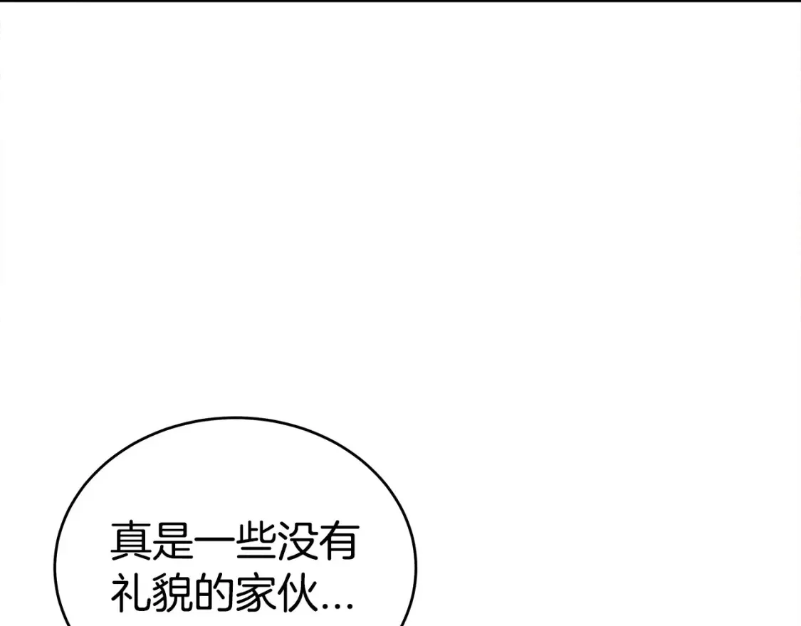 第165话31