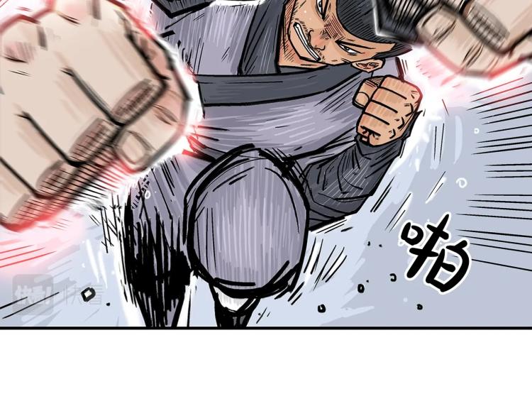 第6话 拳拳要命98