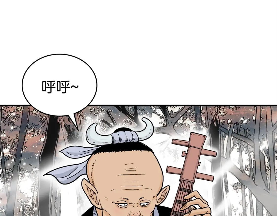 第121话 琴魔41