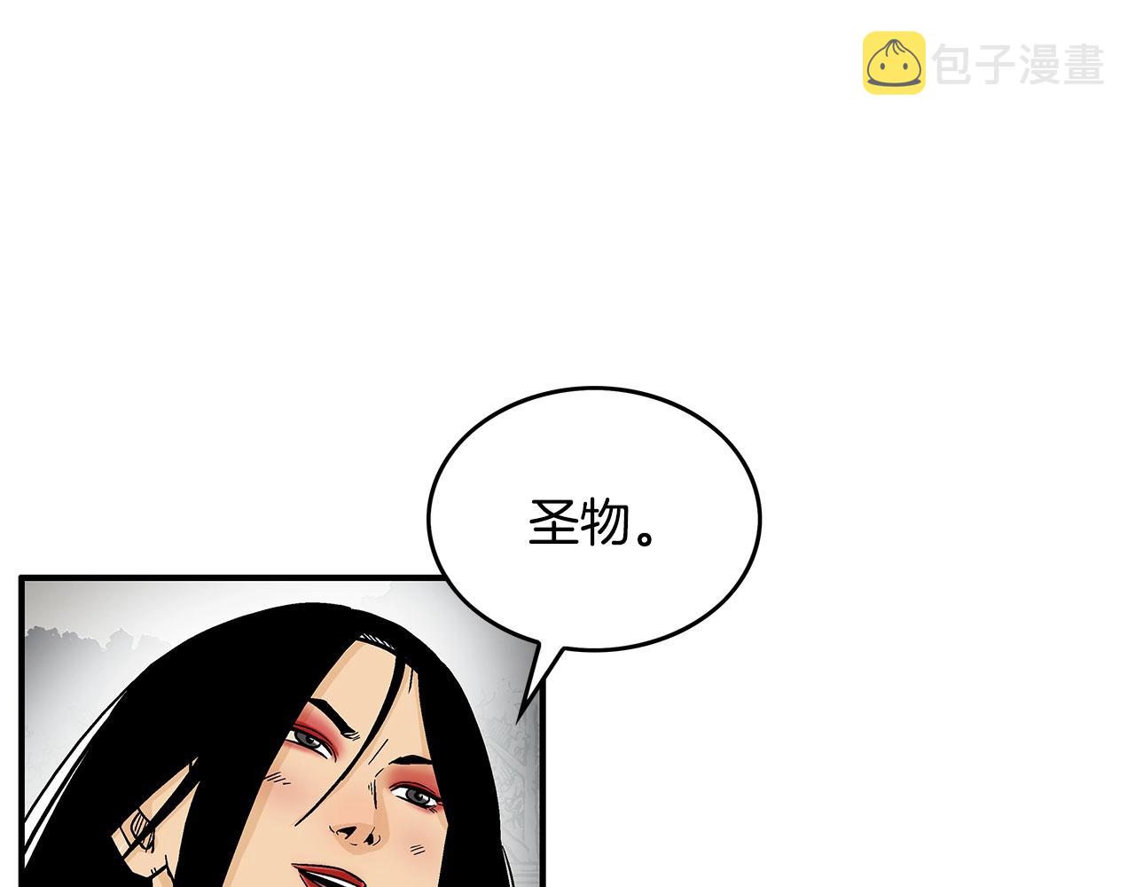 第107话 柔弱女子吟柔景129