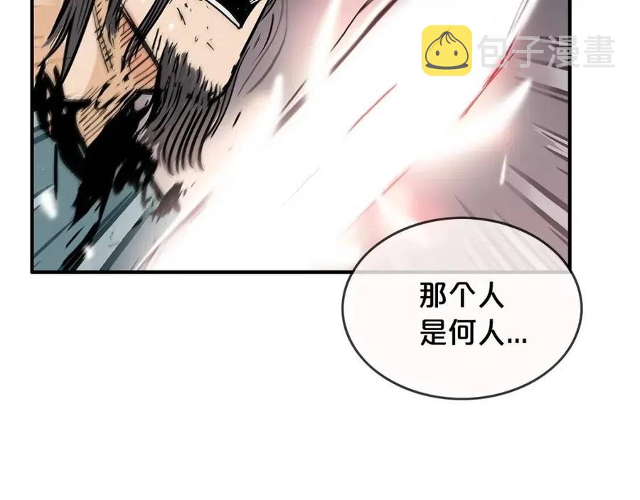 第45话 我的剑想得到他！90